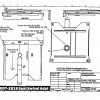 Sportscraft® Mercedes Sprinter Van Swivel Seat Base Adapters for Sprinter Van's , Rv's or Conversions - Image 9