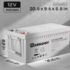 Conversion Van | Electrical System Battery /Deep Cycle AGM Battery 12 Volt 200Ah - Image 2